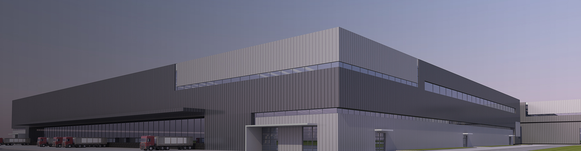 Factory
