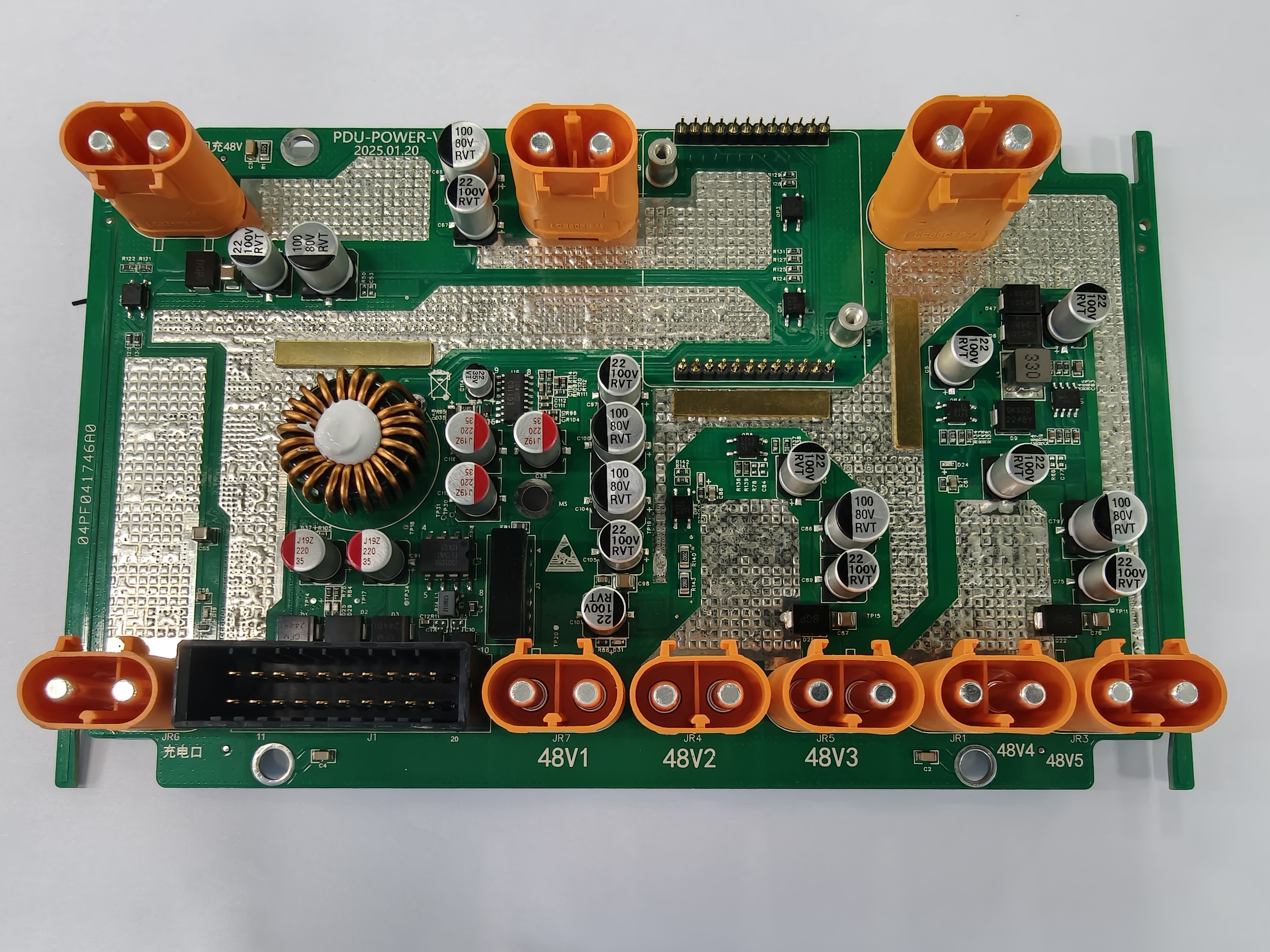 PDU - Power Distribution Unit