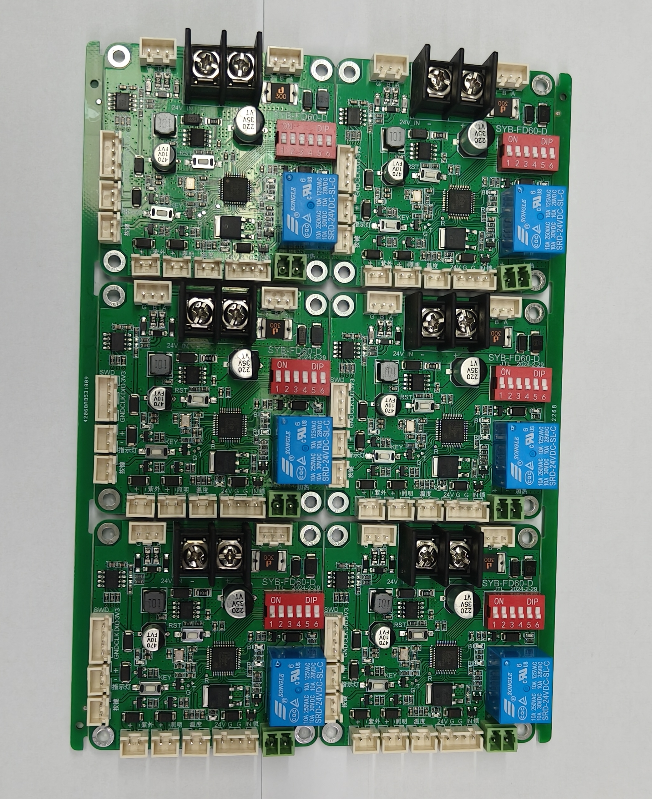 Multi-channel relay control PCBA