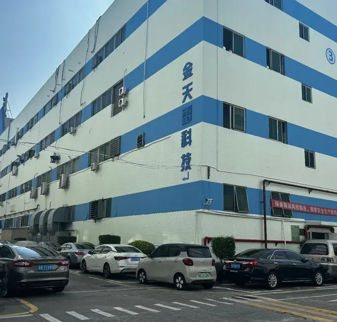 Kilandu PCBA and SMT assembly factory in Shenzhen, China